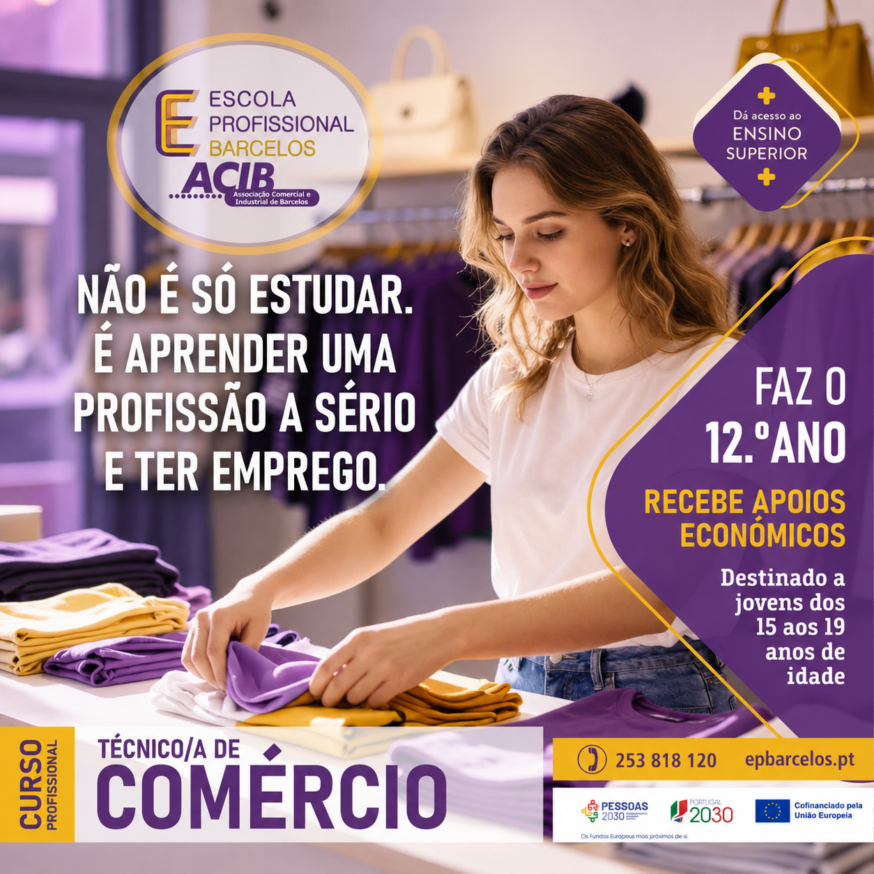 comercio comercio